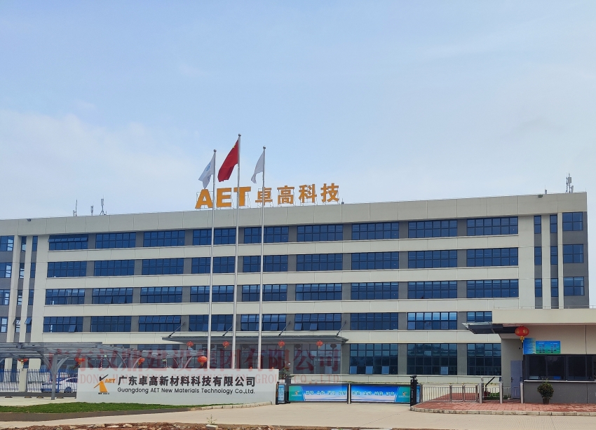 肇慶卓高鋰膜凈化車間工程